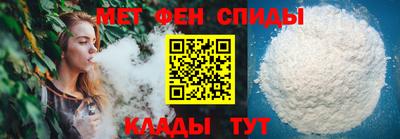 МДМА Кимры